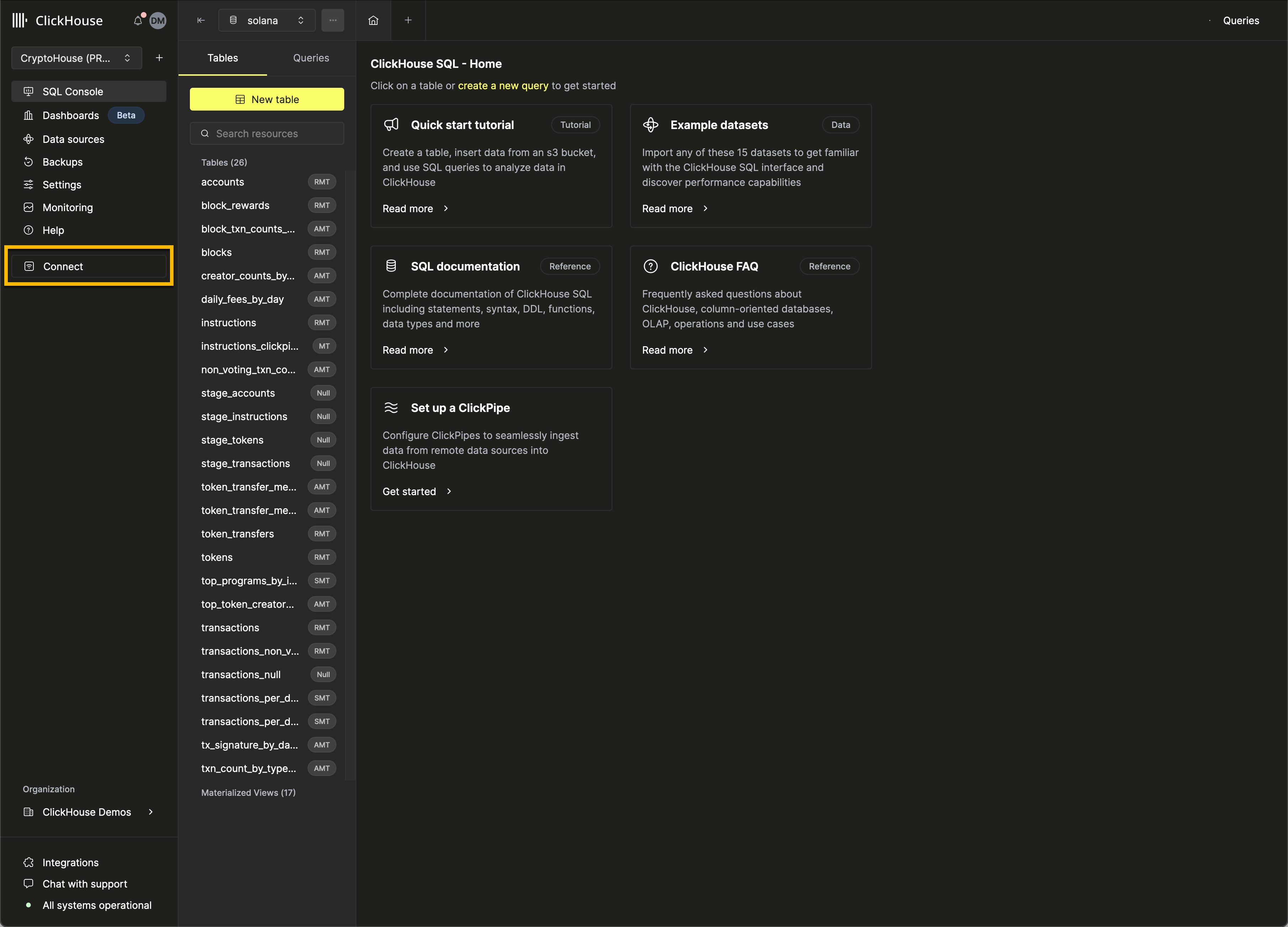Экран учетных данных — запрос